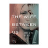 我们之间的妻子 格里尔亨德里克斯 莎拉佩卡南 著 婚姻PUA GOODREADS2018年度悬疑小说十佳 中信出版社图书正版 商品缩略图3