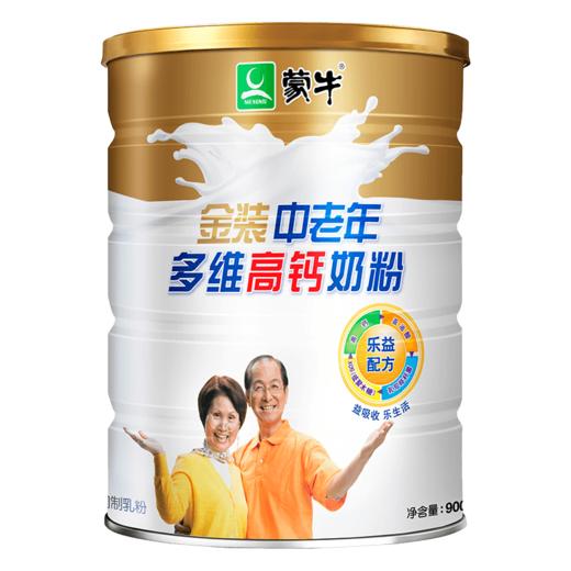 蒙牛奶粉金装中老年多维高钙奶粉900g罐 商品图0