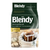 日本 Blendy 三合一速溶咖啡 多口味可选 10条装 商品缩略图3