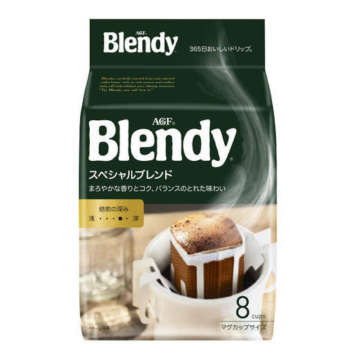 日本 Blendy 三合一速溶咖啡 多口味可选 10条装 商品图3