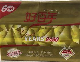 好百年6包装抽式纸