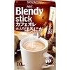 日本 Blendy 三合一速溶咖啡 多口味可选 10条装 商品缩略图2