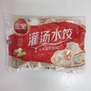 三全玉米蔬菜猪肉灌汤水饺455g 商品缩略图0