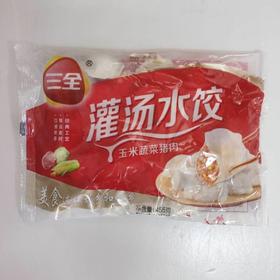 三全玉米蔬菜猪肉灌汤水饺455g