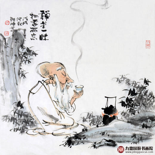 姬朝晖《人物作品》50*50cm 人物斗方作品 茶室/客厅挂画 商品图1