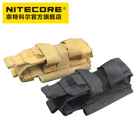 NITECORE奈特科尔NCP30多功能战术电筒套工具套