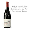 电报教皇新堡红葡萄酒,法国 Telegramme Rouge,France Châteauneuf du Pape AOC 商品缩略图0