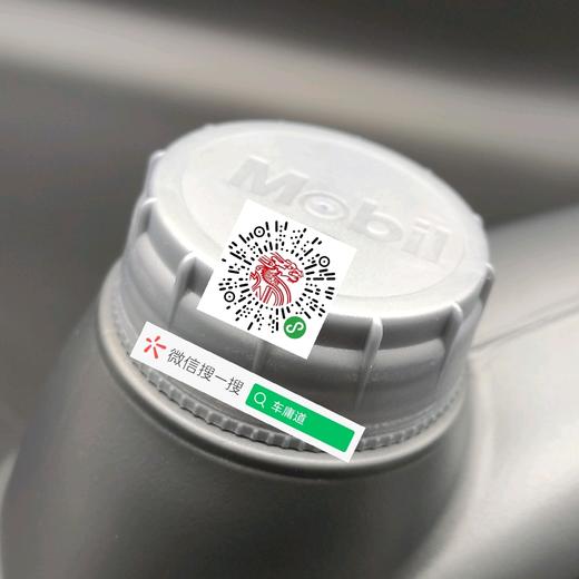 美孚速霸1000 10W-40 SP 4升 商品图3