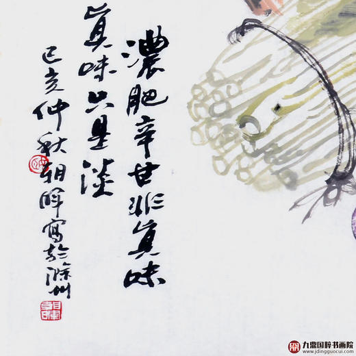 姬朝晖《花鸟作品》50*50cm 花鸟斗方作品 餐厅/茶室/卧室挂画 商品图4