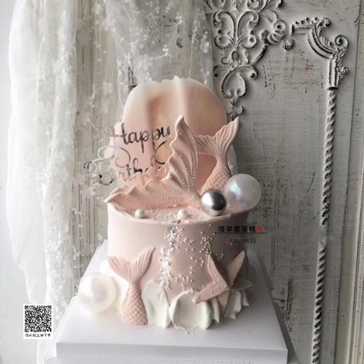 美人鱼 商品图0