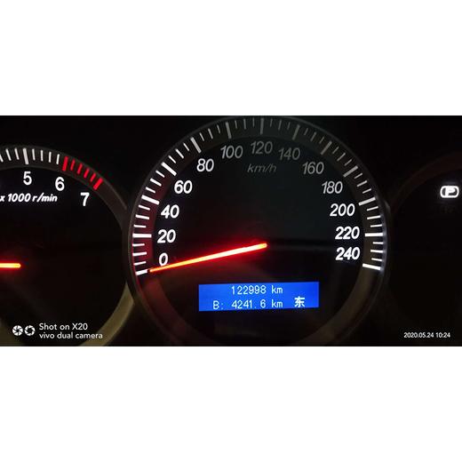 【特价月租-北京】别克 君越 2.4 精英型 商品图6