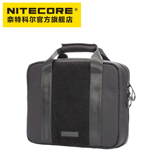 NITECORE奈特科尔NTC10多功能装备包工具包 商品图1