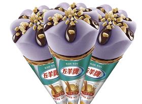 五羊甜筒香芋味6支装