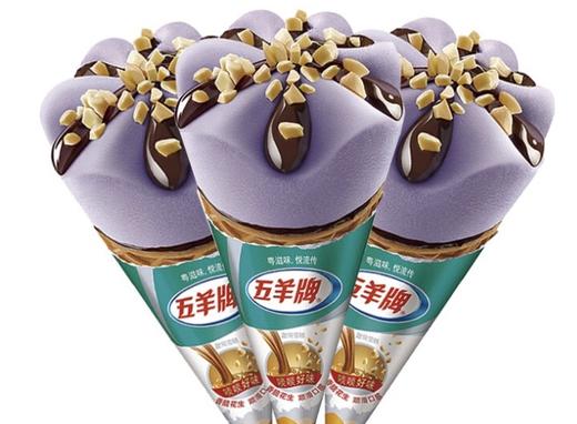 五羊甜筒香芋味6支装 商品图0