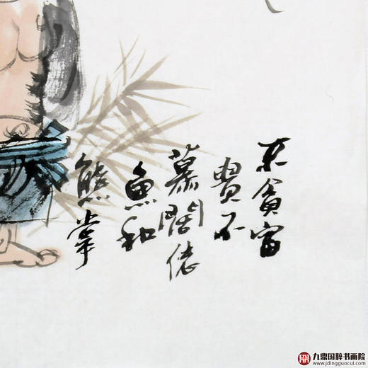 姬朝晖《人物作品》50*50cm 人物斗方作品 茶室/客厅挂画 商品图5