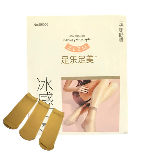 足乐足美水晶丝透气时尚短袜 商品图0