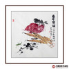 姬朝晖《山中隽味》50*50cm 花鸟斗方作品 餐厅/茶室/卧室挂画 商品缩略图0