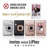 富士instax拍立得 一次成像相机 mini liplay 商品缩略图7