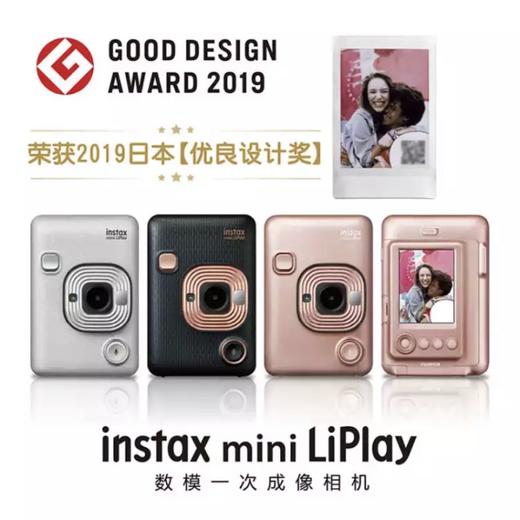 富士instax拍立得 一次成像相机 mini liplay 商品图7