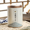 【花芽老鹰茶50g】高山古树茶/精致罐装 商品缩略图0