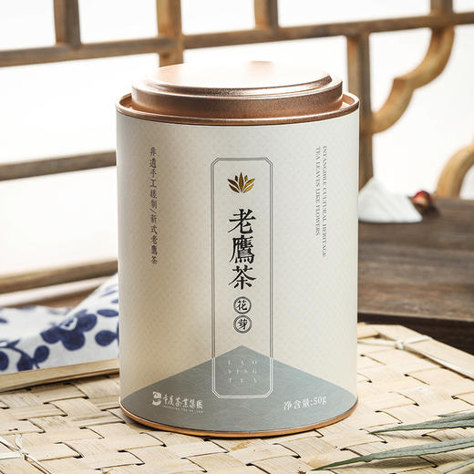 【花芽老鹰茶50g】高山古树茶/精致罐装 商品图0