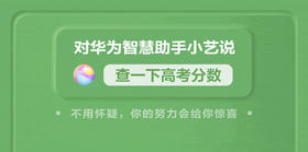 据说高考完后的暑假，99%的人都做过这些事