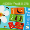 djeco幼儿启蒙早教配对数字动物颜色形状拼图卡益智玩具2片3-4岁 商品缩略图0