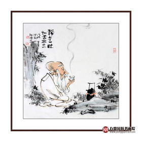 姬朝晖《人物作品》50*50cm 人物斗方作品 茶室/客厅挂画