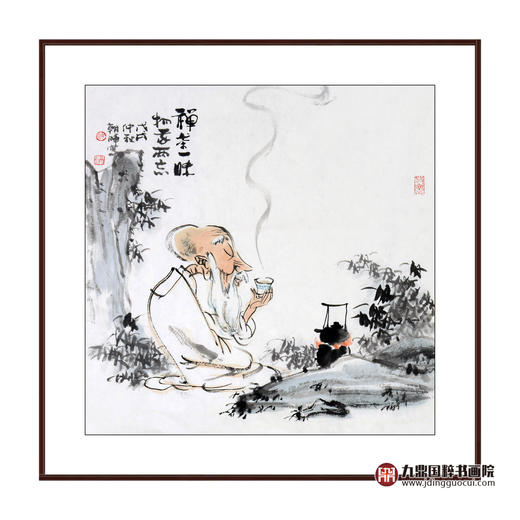 姬朝晖《人物作品》50*50cm 人物斗方作品 茶室/客厅挂画 商品图0