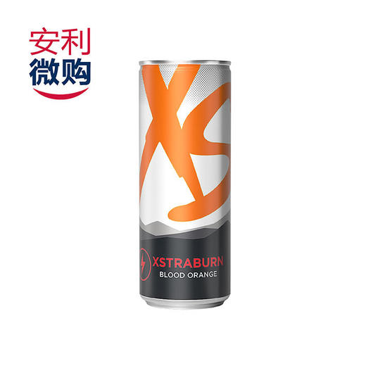 XS加燃营养饮料血橙口味/喝一罐相当于走8千步/活力健康/运动好选择/提神醒脑 商品图1