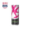 XS加燃营养饮料草莓口味/250mlx6罐/喝一罐相当于走8千步/燃动活力/燃动健康/燃动味蕾/运动好选择/提神醒脑 商品缩略图1