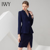 IWY/藏青色长袖西装半裙套装CS10313 商品缩略图0