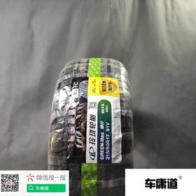 玲珑215/50R17 91V轮胎 原配车型 远景s1