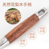 德国戴德 Augus奥格斯 不锈钢木柄锅铲全套炒菜铲子木质手柄18/10医用不锈钢厨具【不支持补差，非质量问题不退不换】S 商品缩略图3