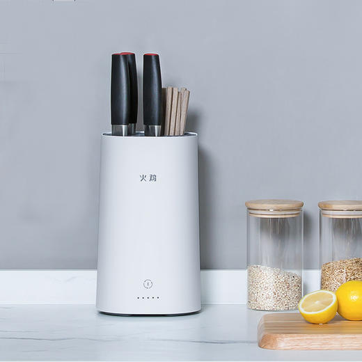 火鸡智能刀架紫外线筷子机消除毒机家用小型筷筒刀具烘干器置物架KR-33 商品图1