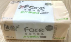洁柔Face天然无香28抽抽取式纸面巾（1包装）