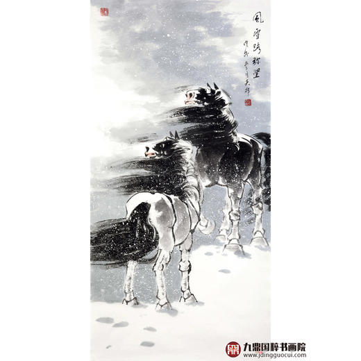 田成义《风雪路弥坚》68*138cm 动物竖幅作品 办公室/玄关挂画 商品图1
