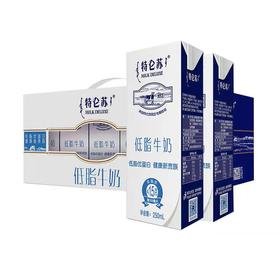 蒙牛特仑苏低脂奶250ml1x12盒