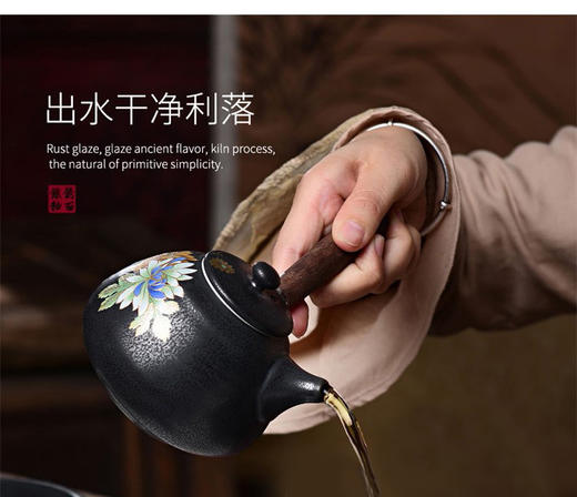 【样品特惠7.5折，仅1套，无货退款】成艺清雅凝香福缘茶承9件套茶具【不支持补差，非质量问题不退不换】S 商品图1