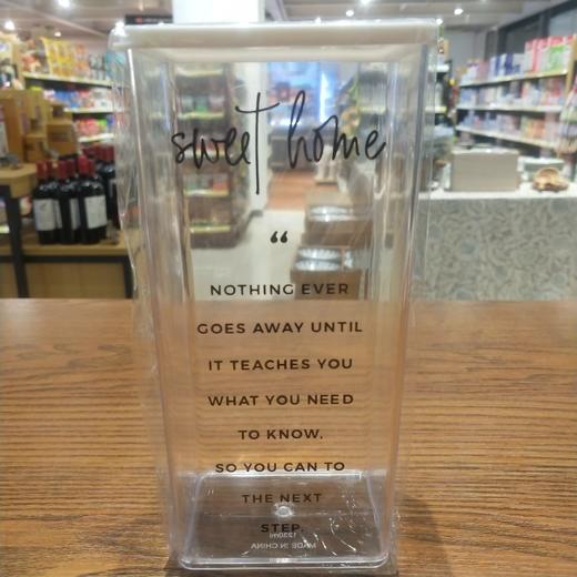 北欧零食坚果带盖收纳盒（D款） 商品图0