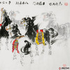 田成义《马到功成》68*138cm 动物横幅作品 办公室/客厅挂画 商品缩略图3