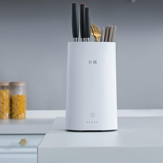 火鸡智能刀架紫外线筷子机消除毒机家用小型筷筒刀具烘干器置物架KR-33 商品图2