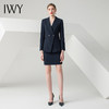 IWY/藏青色条纹长袖西装半裙套装CS10345 商品缩略图0