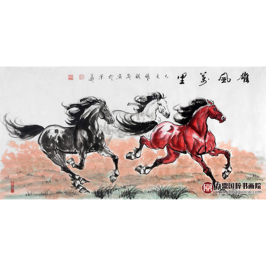 张祺晟《雄风万里》68*138cm 动物横幅作品 办公室/客厅挂画 商品图1