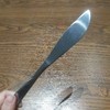 西餐不锈钢刀 商品缩略图0