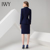 IWY/藏青色长袖西装半裙套装CS10313 商品缩略图2