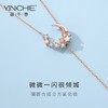 银千惠/星星月项链女纯银锁骨链简约气质潮网红吊坠新款礼物送女友 商品缩略图2