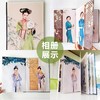 水晶相册/纪念册/写真册，高清印制，做相册送7寸水晶摆台！ 商品缩略图1