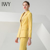 IWY/黄色长袖西装长裤套装C10386+P10226 商品缩略图1