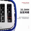 摩飞MR8105多士炉 商品缩略图5